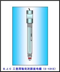 B.J.C 工业用氧化还原度电极（E-1313）